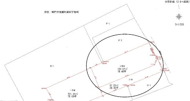 区画図