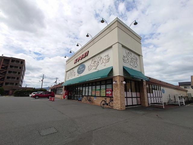 キョーエイ笠木店