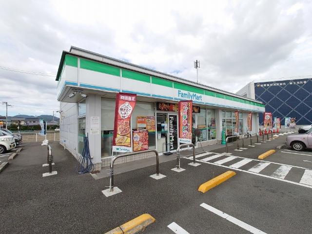 ファミリーマート藍住町笠木店