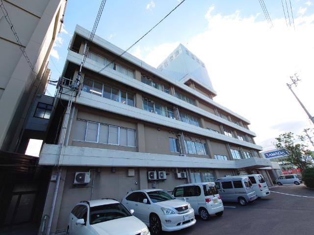弘誠会浦田病院
