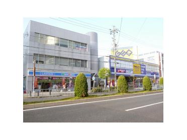 ローソン御器所3丁目店：509m