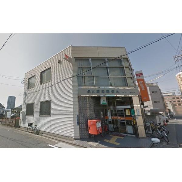 名古屋椿郵便局：169m