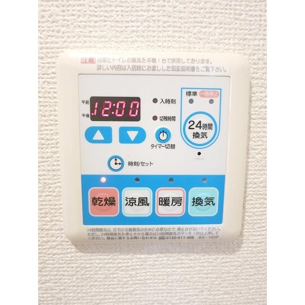 プロシード太閤通（0704） その他