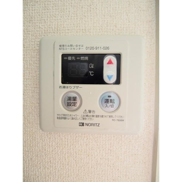 ハイツ上社（0203） 設備