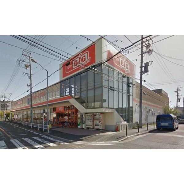 バリューセンター向島店：232m
