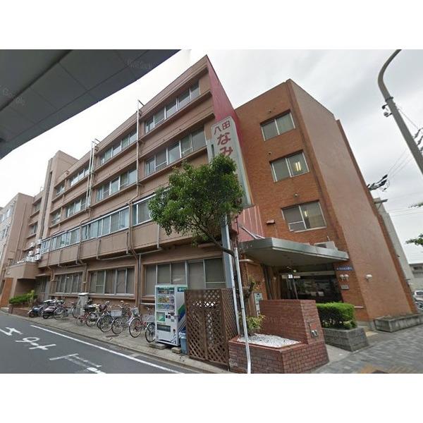 医療法人福友会八田なみき病院：964m
