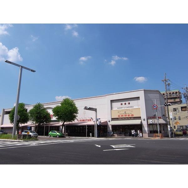 バロー車道店：220m
