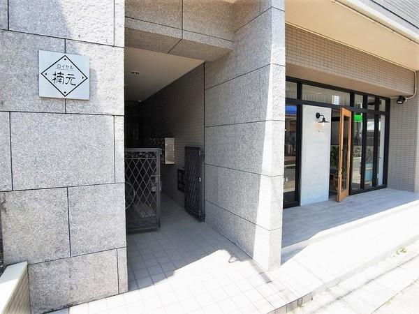 ロイヤル楠元（0501） 共有部分