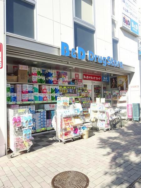 ヘルスバンク本山店：277m