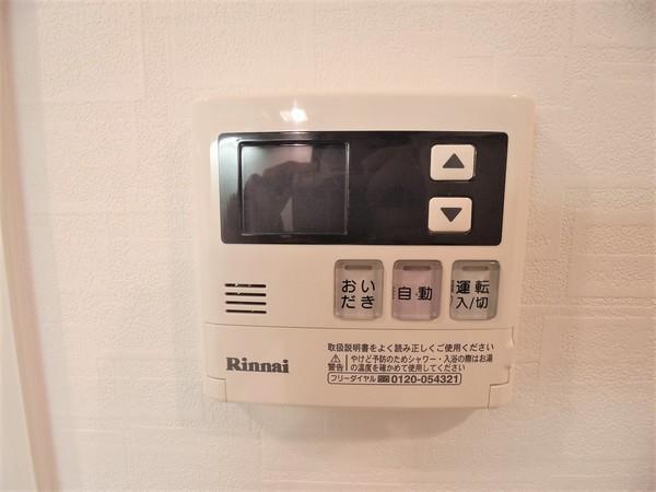 ＯＷＬＳ香呑（アウルズコウノミ）（0105） 部屋画像