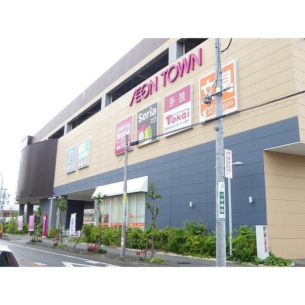 マックスバリュグランド名西店：199m