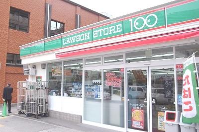 ローソン藤成通二丁目店：40m