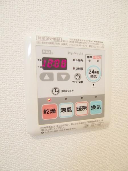 アルヴィ猫洞（0902） 設備
