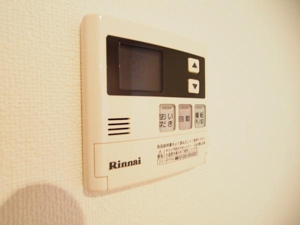 アルヴィ猫洞（0701） 設備