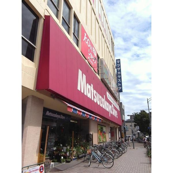 松坂屋ストア本山店：389m