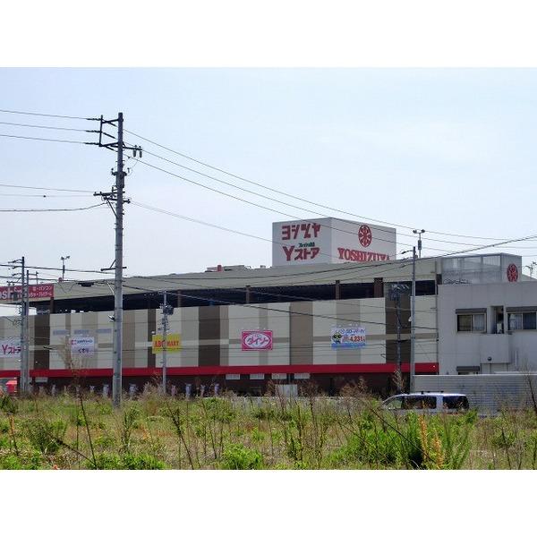 ヨシヅヤ蟹江店：595m
