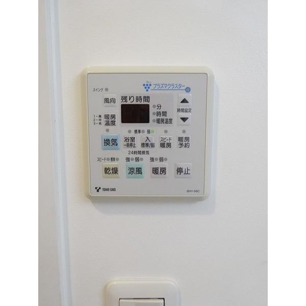 プロシード新瑞橋（0908） 部屋画像