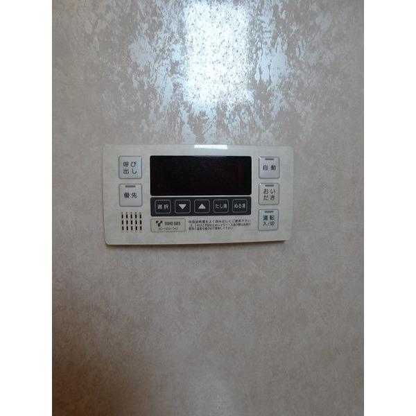 プロシード新瑞橋（0803） 部屋画像