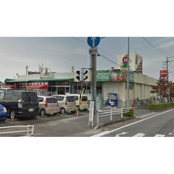 えぷろん大林店：344m