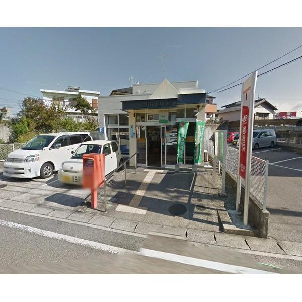 豊田大林郵便局：385m