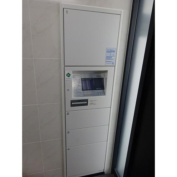 ＵｒｂａｎＣｌｏｕｄＩｚｕｍｉ（0803） その他