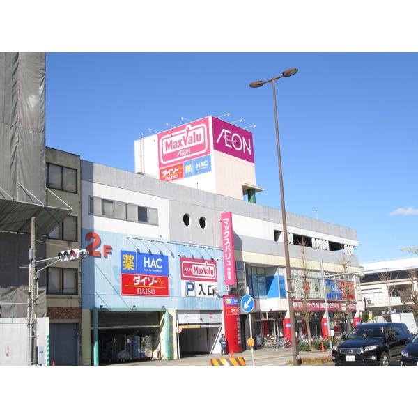 マックスバリュ今池店：695m