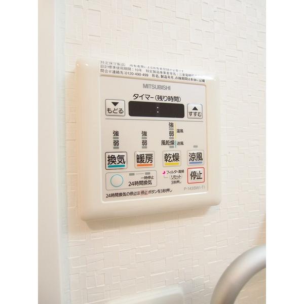 アルクス金山（1101） 設備