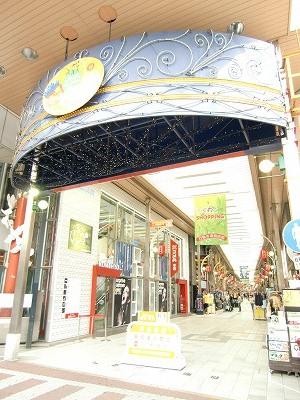 大須商店街：700m