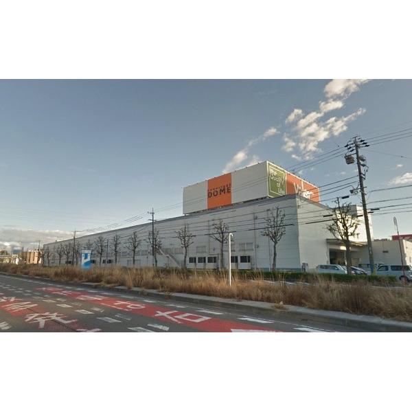ファニチャードーム新岡崎店：731m