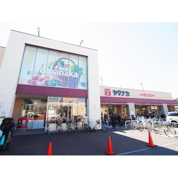 ヤマナカ則武店：550m