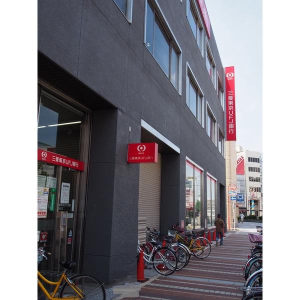三菱東京UFJ銀行今池支店：253m