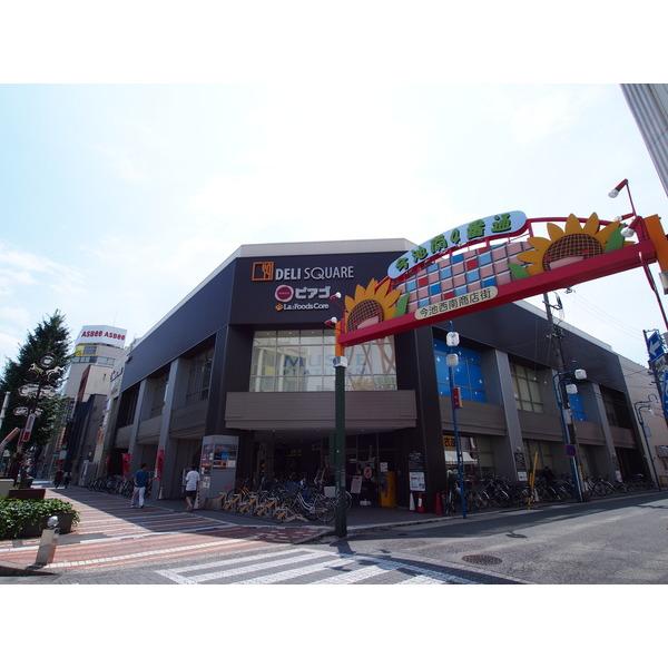 ピアゴラフーズコア今池店：137m