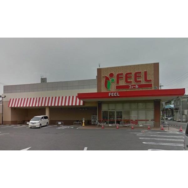 フィール花の木店：1173m