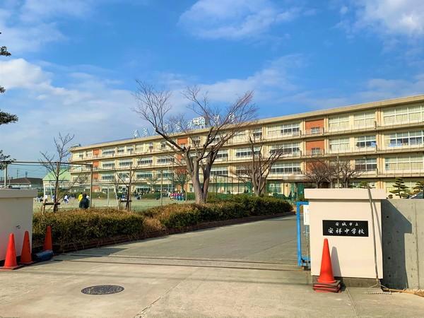 安城市立安祥中学校：1589m