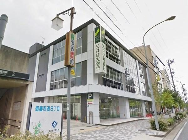 三井住友銀行御器所支店：409m