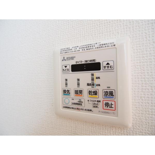 アビタシオン今池マルシェ（0303） 部屋画像