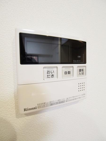 メルカーサ泉（0406） 設備