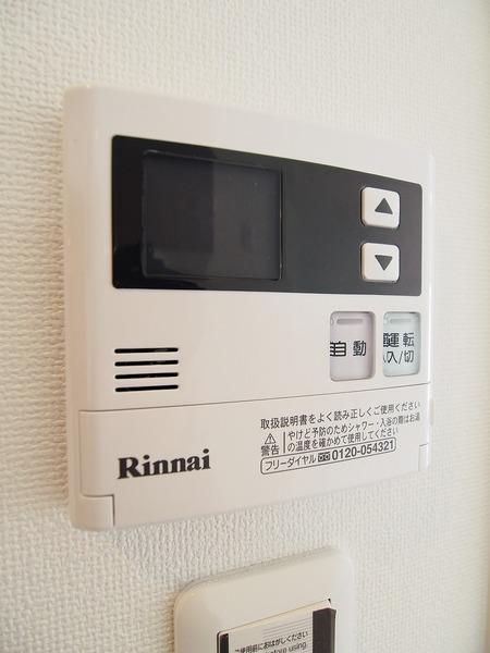 ＫＣＬＡＳＳＹＩＺＵＭＩ（0402） 設備