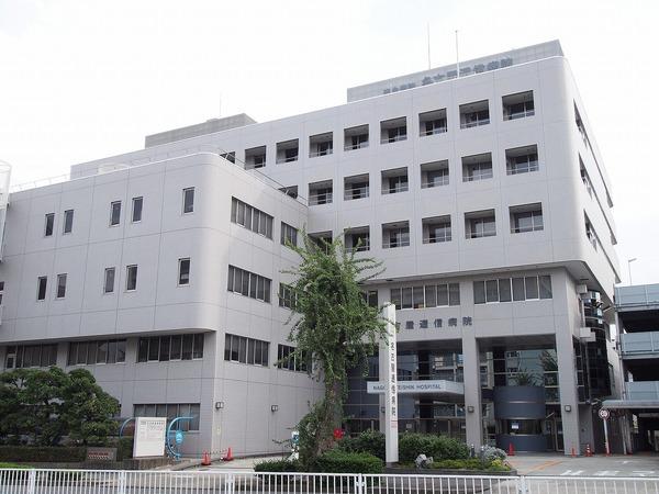 名古屋逓信病院：181m