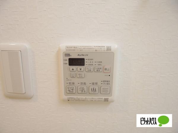 Ｆｏｒｅｔ　Ａ（フォーレエー）（0402） 部屋画像