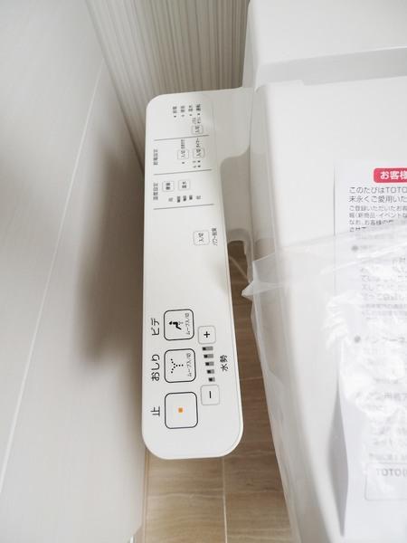 ＳＤ　Ｃｏｕｒｔ　Ｋａｎａｙａｍａ（1104） トイレ