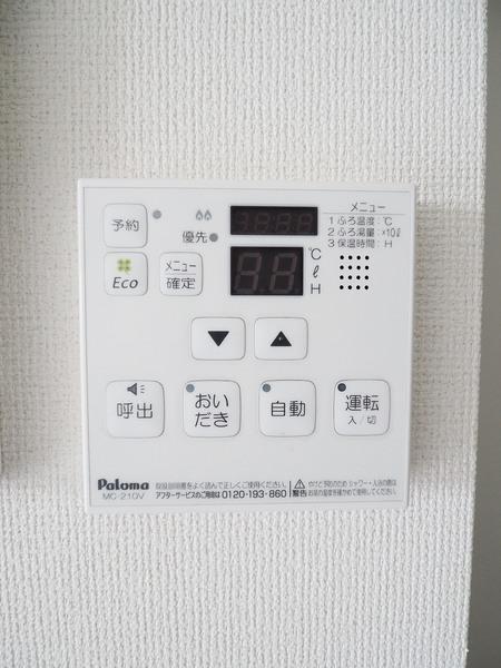ＳＤ　Ｃｏｕｒｔ　Ｋａｎａｙａｍａ（0301） 収納