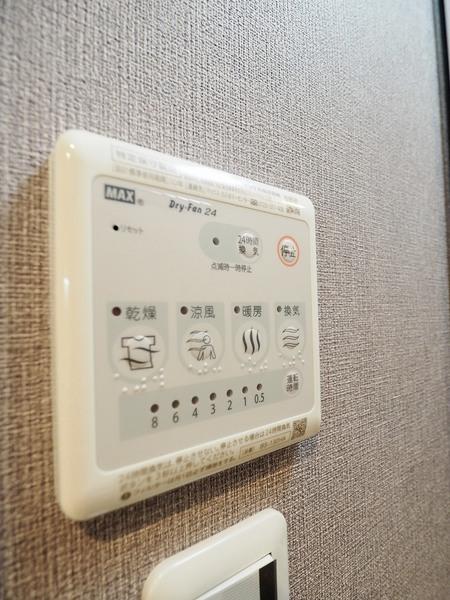 プロシード金山３（1004） 設備