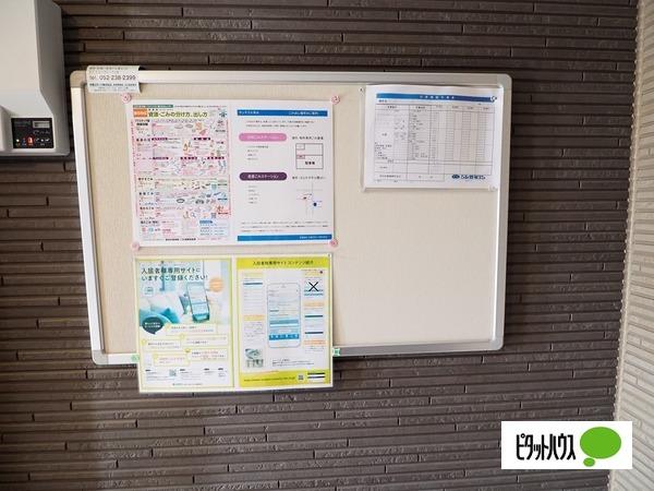 サンテラス浄水（0307） ロビー