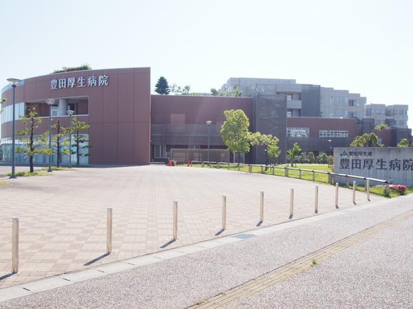 豊田厚生病院：409m