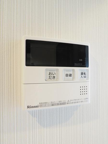ロータス本陣通（0607） 設備