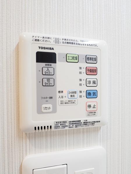 ロータス本陣通（0711） 部屋画像