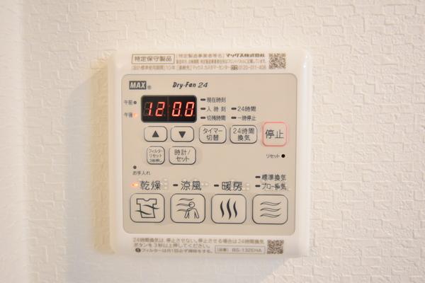 コンフォール横山（0101） 設備