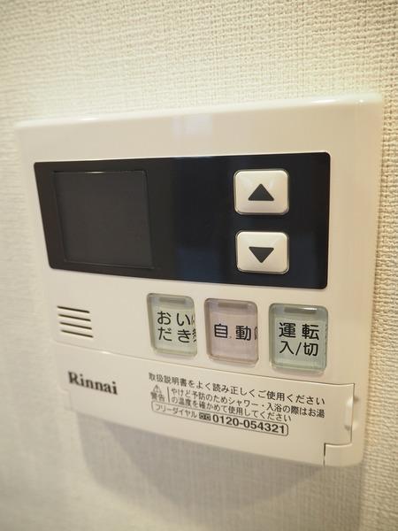 ＧＲＡＮＣＨＩＯ　ＭＥＺＺＯ（0202） 部屋画像