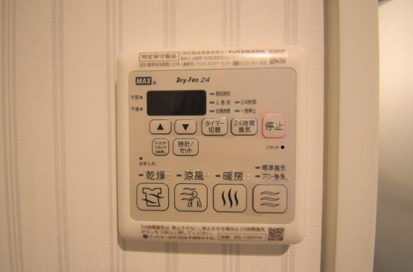 シャルールＫＴ（0303） 設備